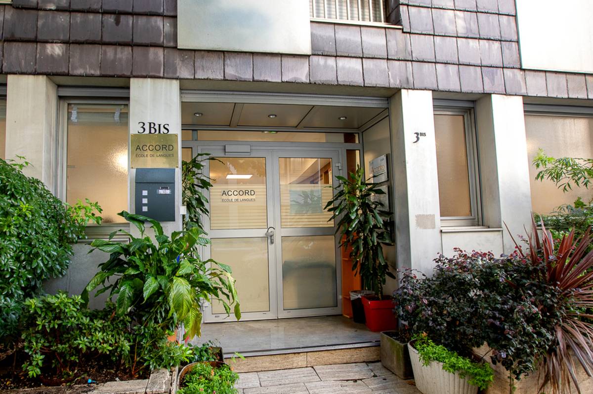Accord