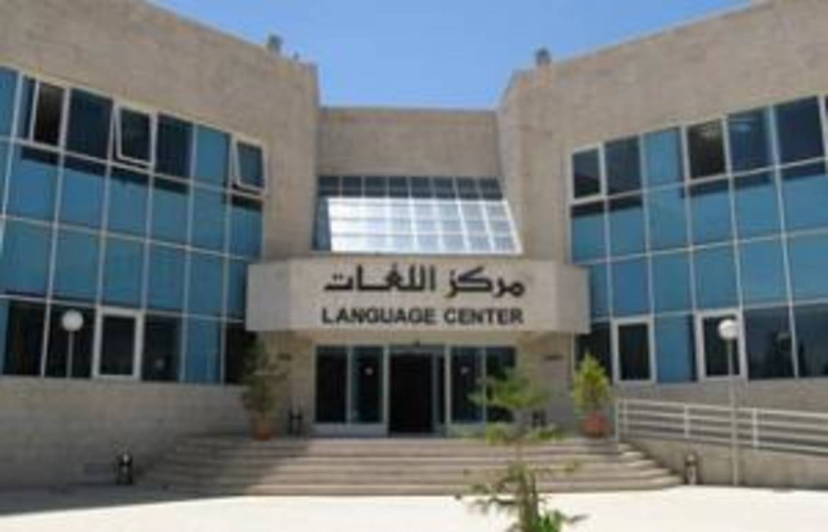 Arabic Language Course and Immersion in Amman, Jordan — photo 1