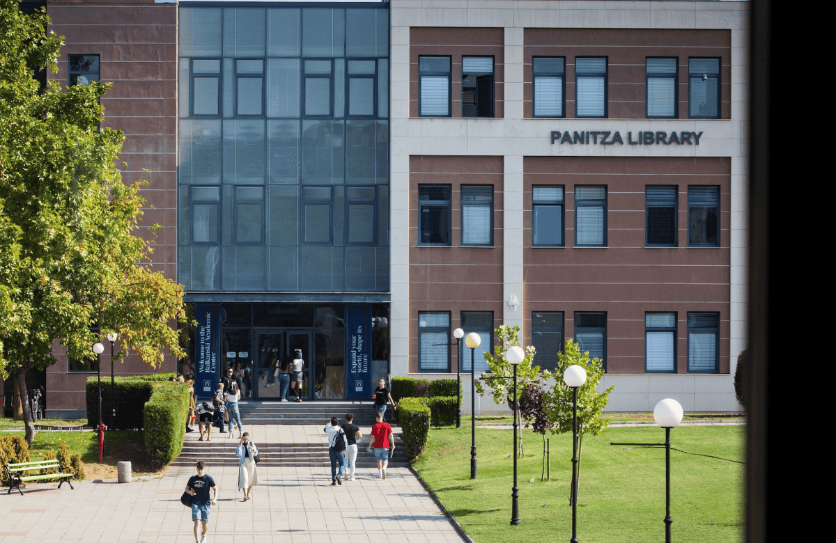 AUBG campus