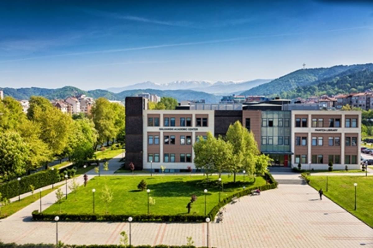 AUBG campus