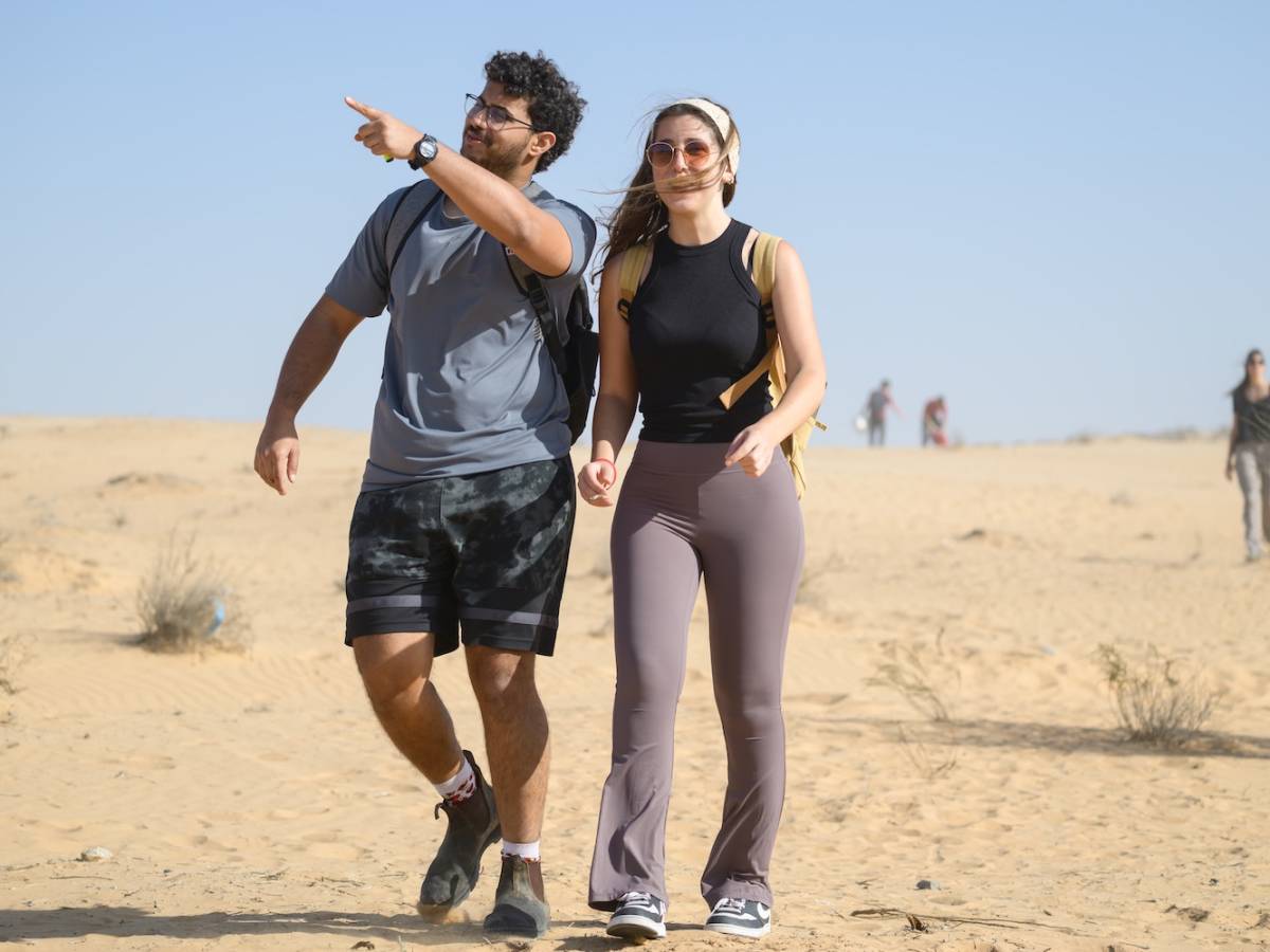 Ben-Gurion University of the Negev