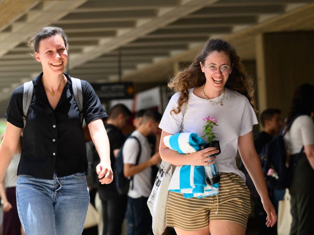 Ben-Gurion University of the Negev