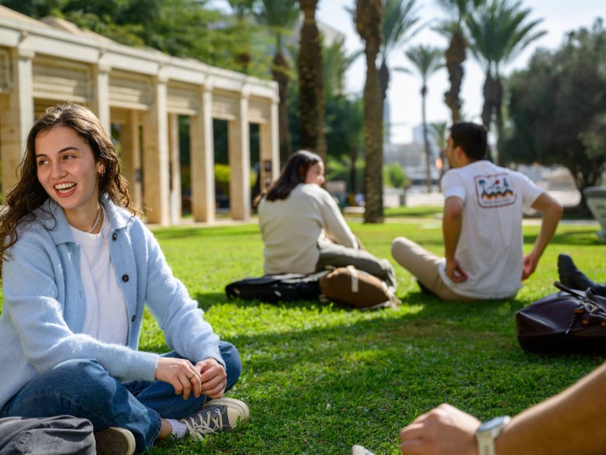Ben-Gurion University of the Negev