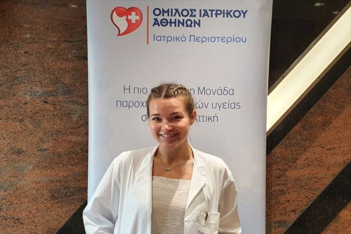 Biomedical Labs Internships in Greece