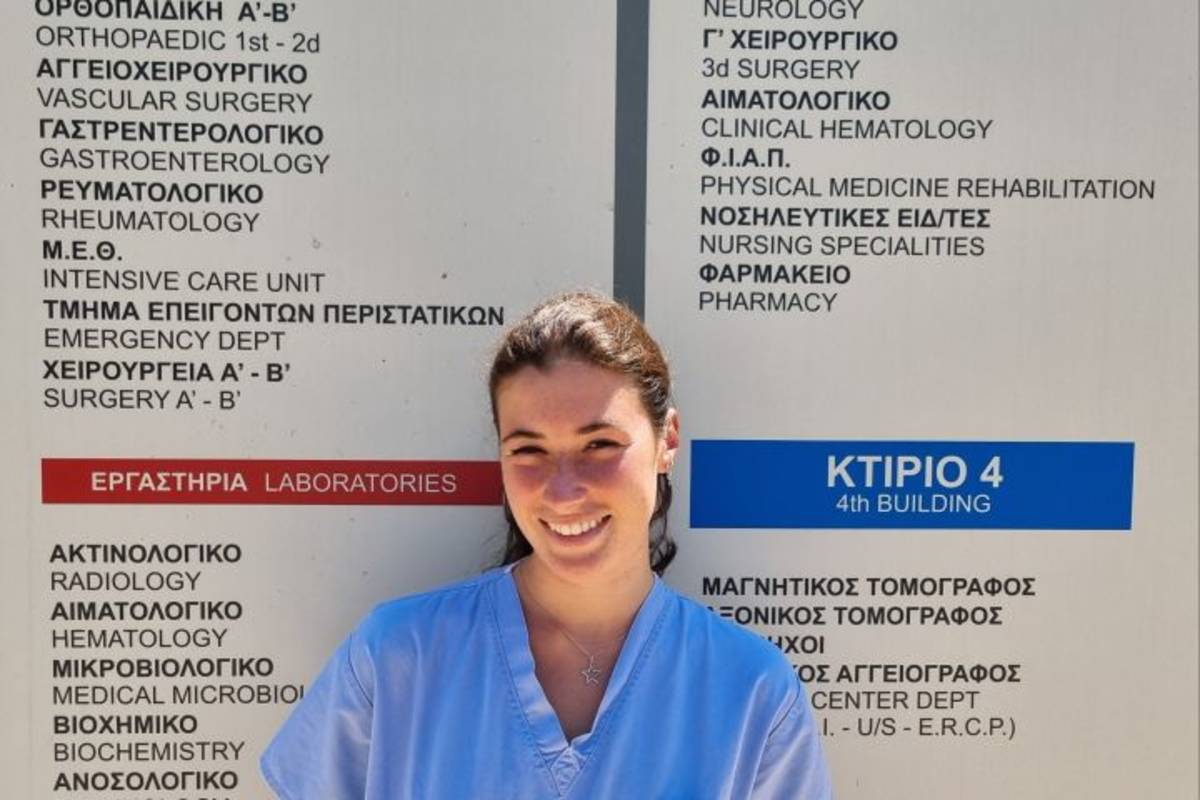 Biomedical Labs Internships in Greece