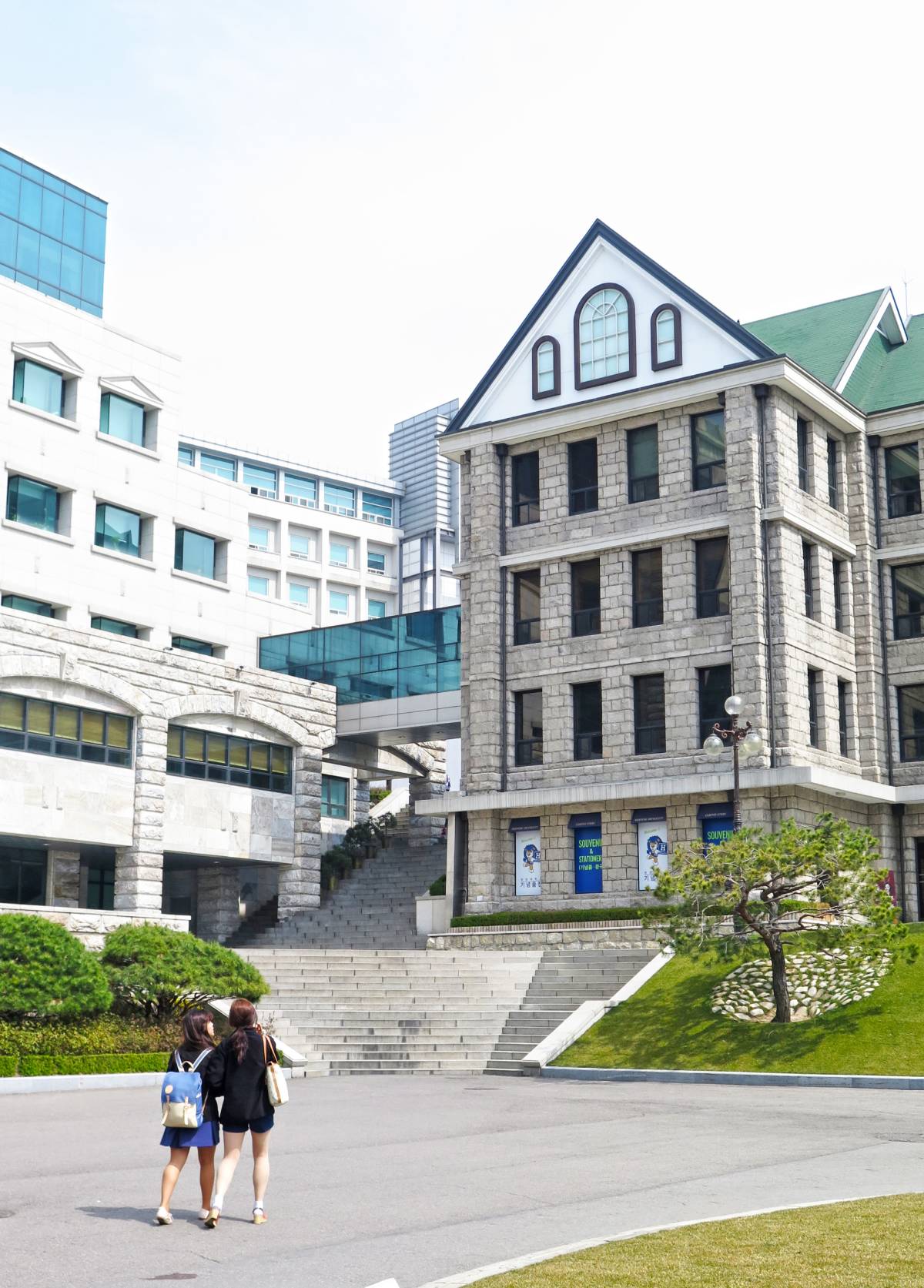 campus Hanyang University South Korea