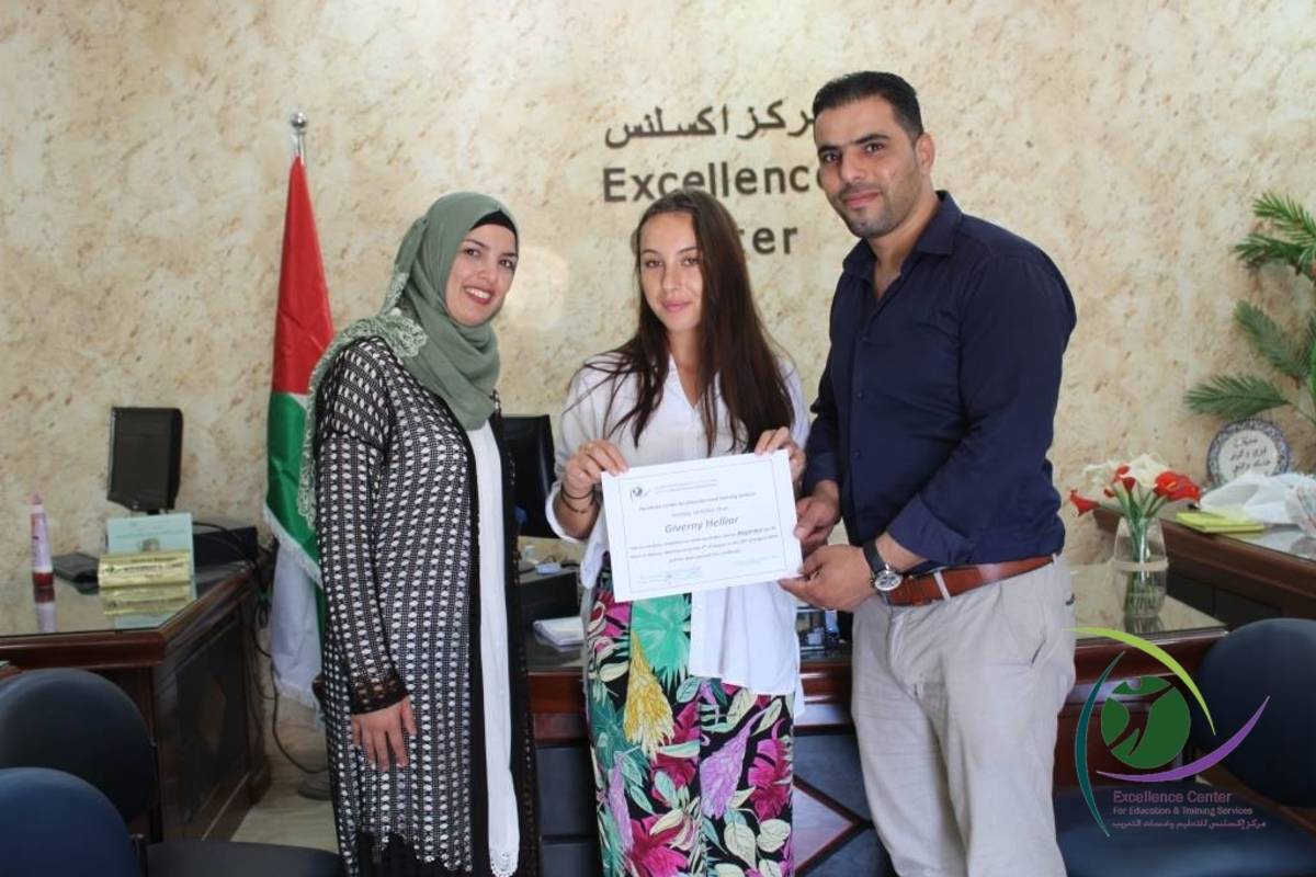 Certificate of completion 