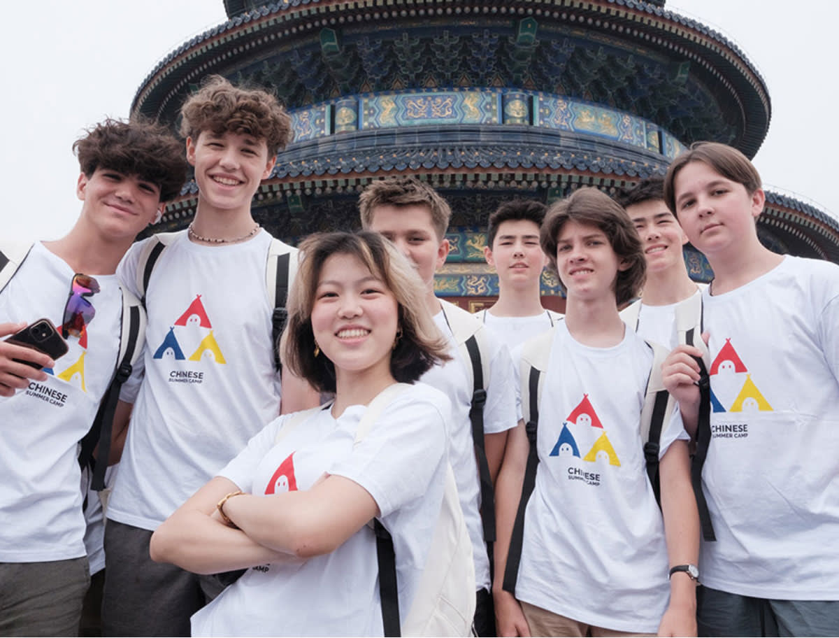 Chinese Summer Camp