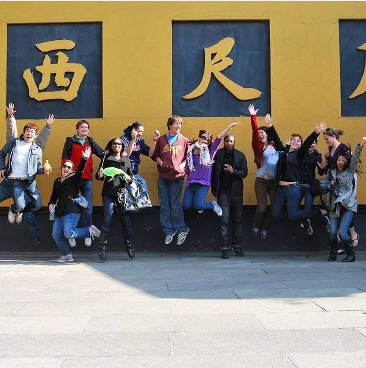 Study Abroad in Shanghai, China