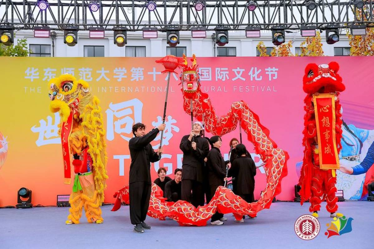 Cultural festival in Shanghai