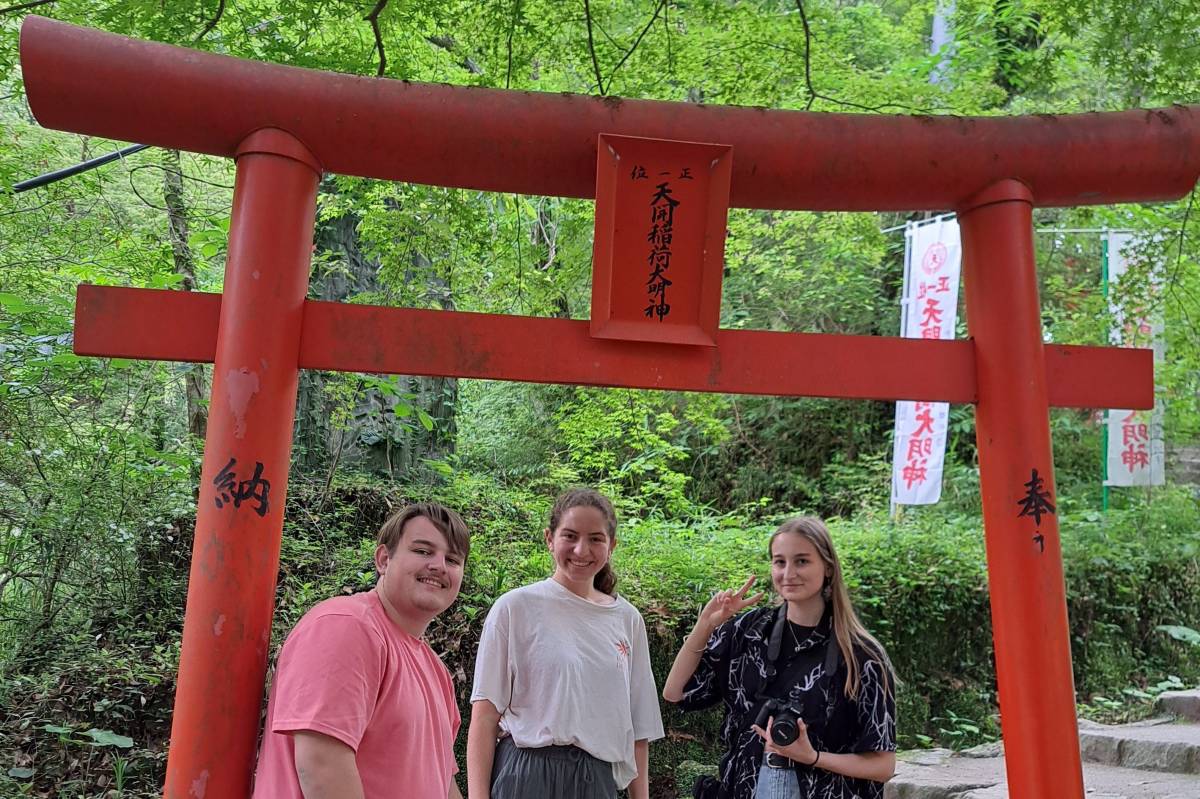 Dazaifu Tenmangu