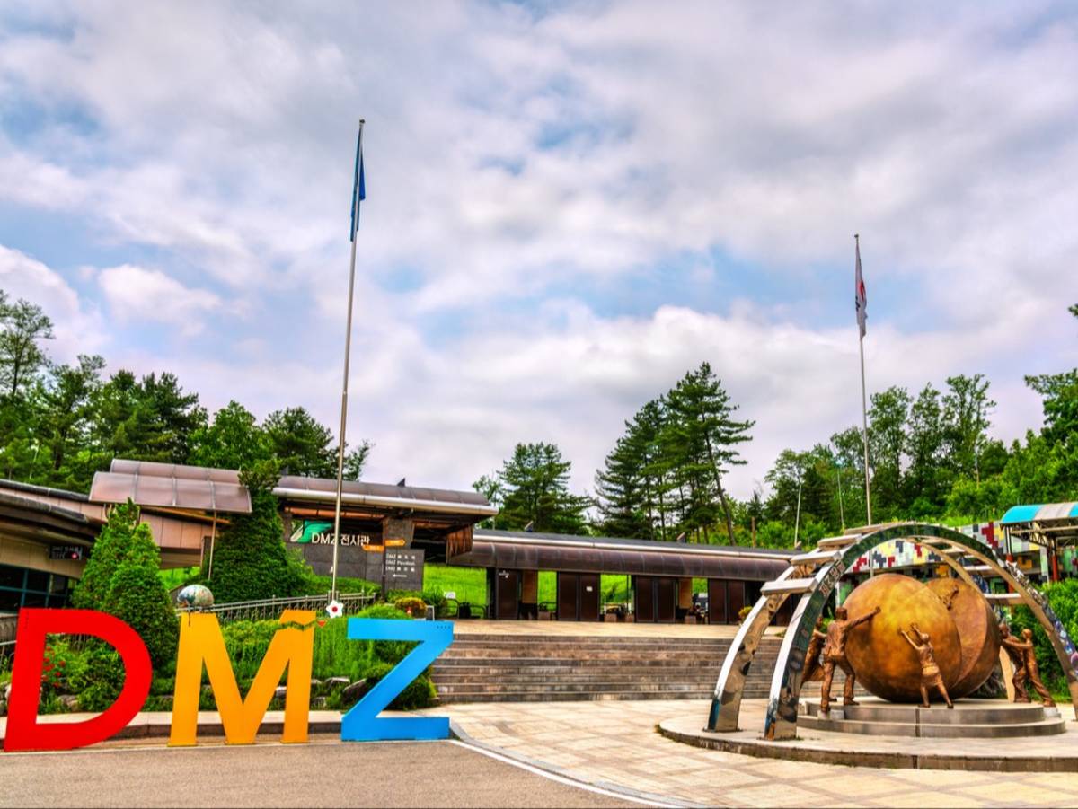 DMZ sign near Third Infiltration Tunnel Visitor Center in Korean Demilitarized Zone, South Korea