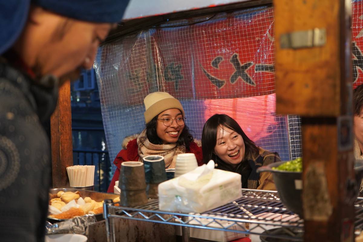Enjoy Fukuoka Culture