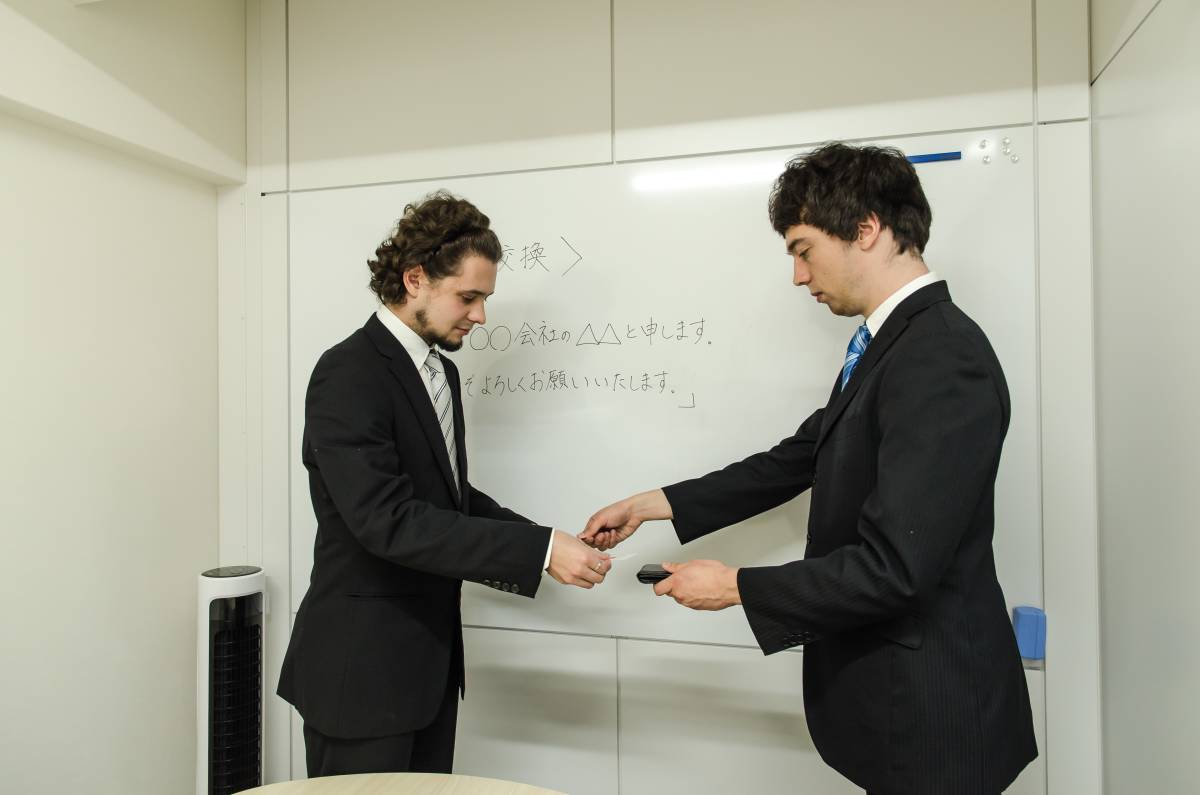 Exchanging Business cards