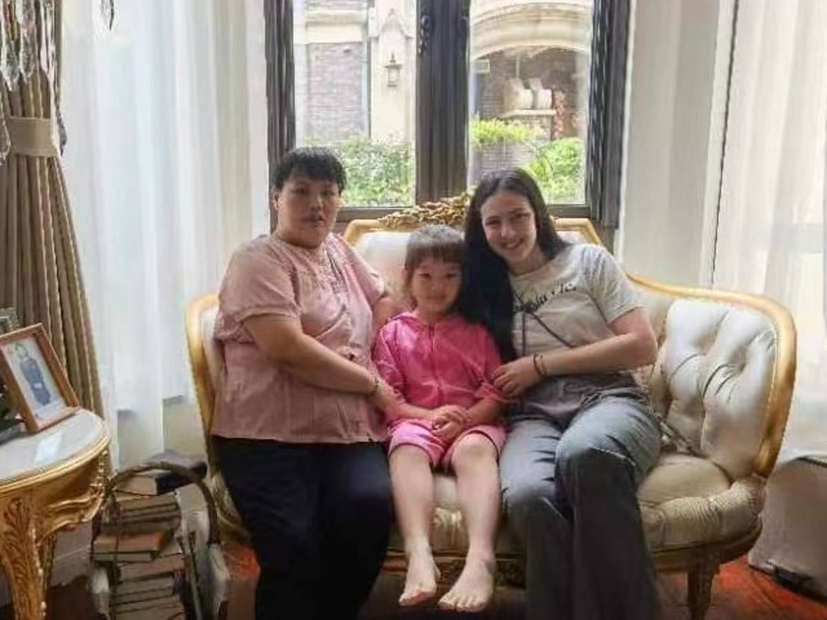 Family Stay