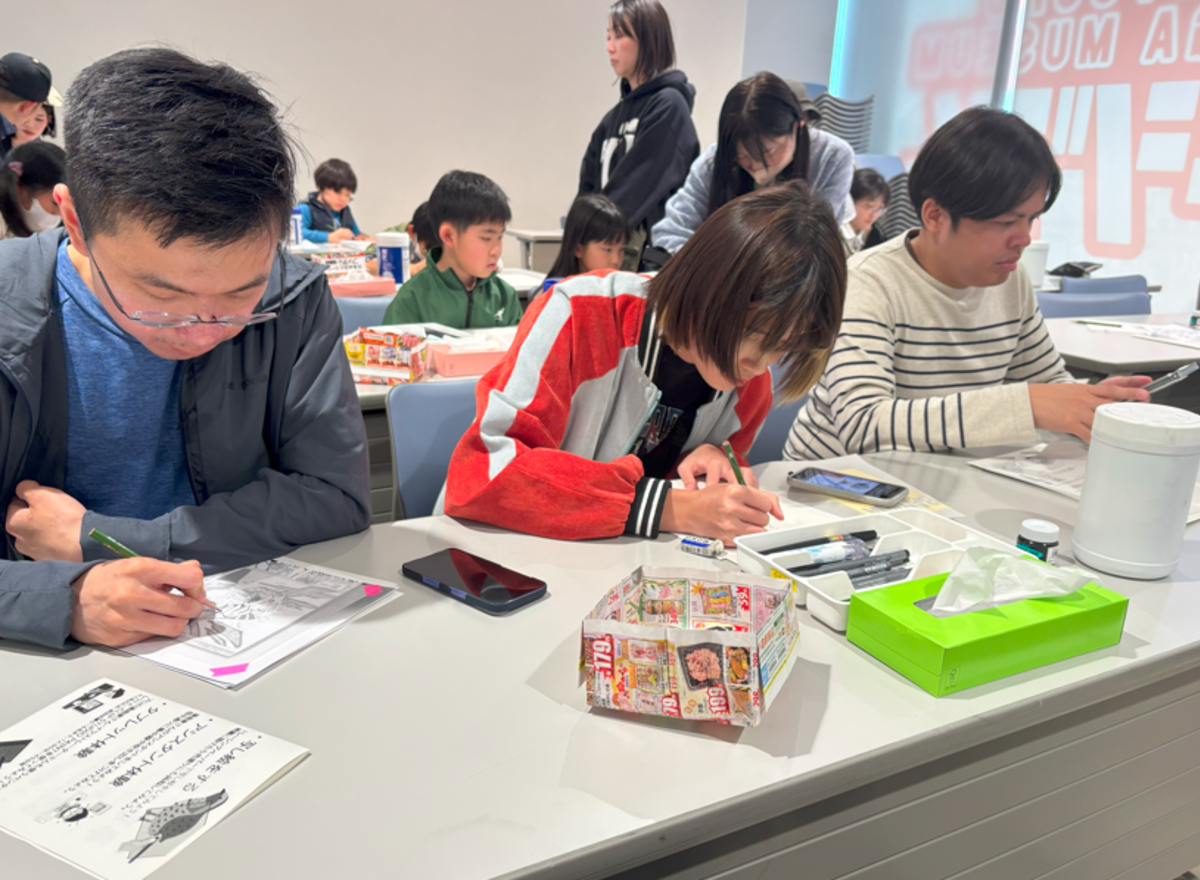 Fukuoka Manga museum