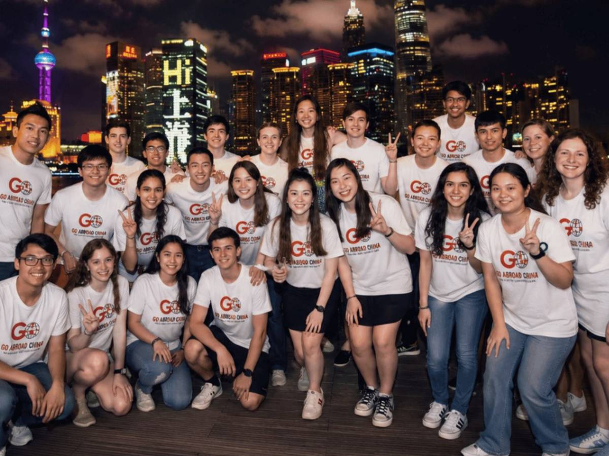 GAC Career Launch Internship Program in China