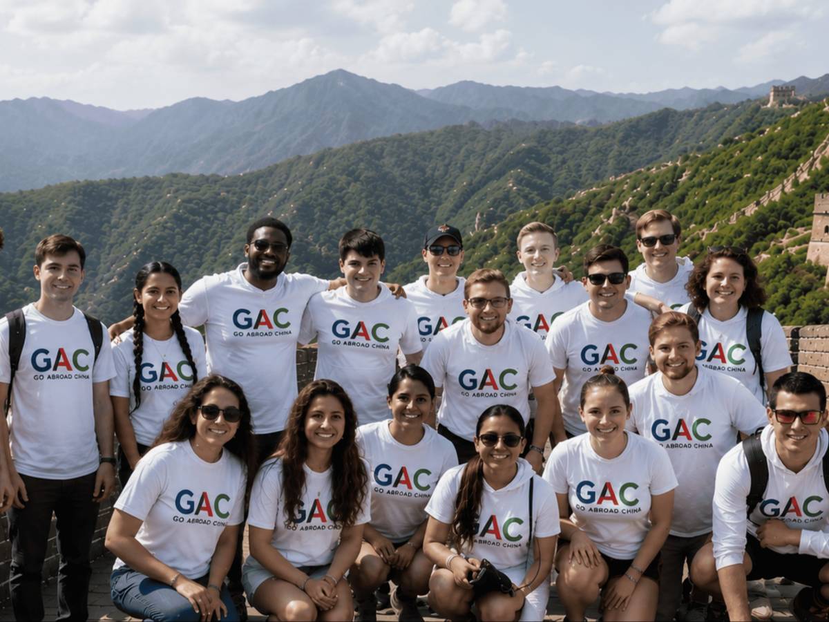 GAC Chinese Language Immersion Program