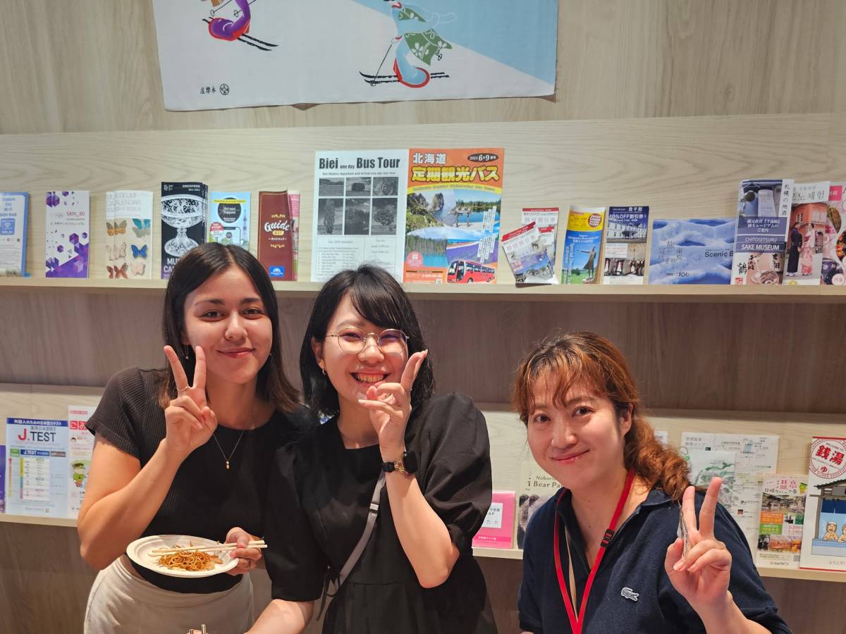 Girls at the Meiji Campus