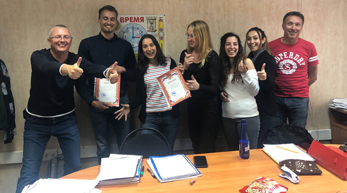 Group Courses