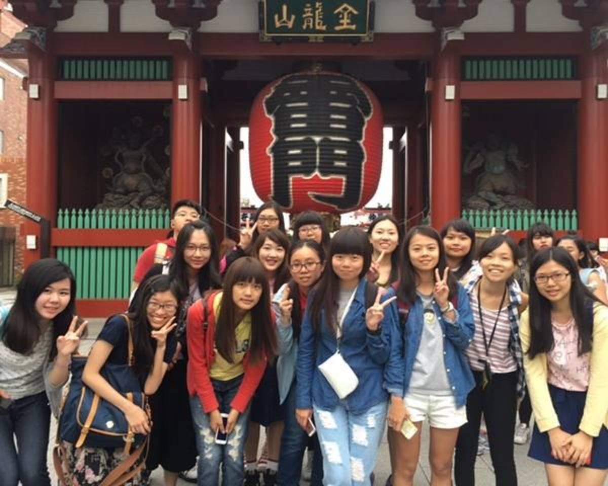 Semester in Japan – Toyo University