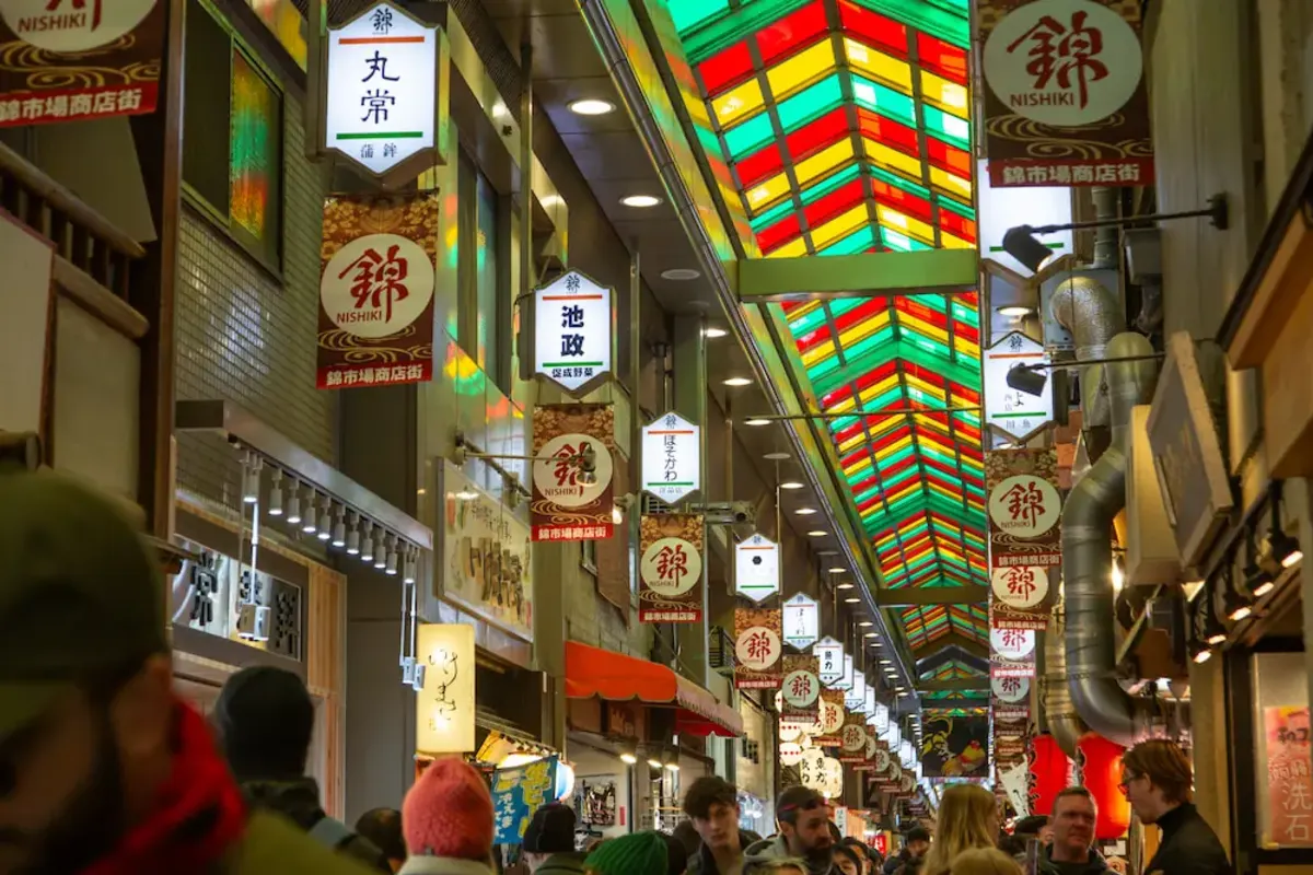 Indoor marketing in Japan