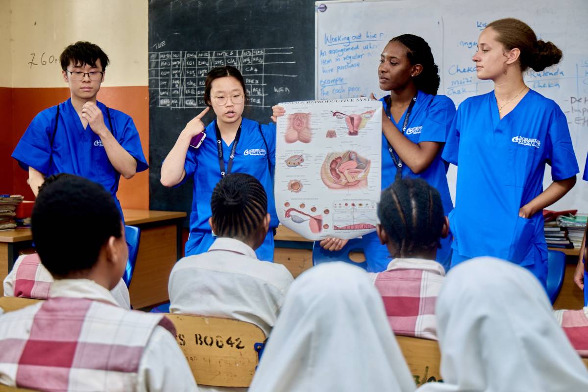 International Medical Aid (IMA)