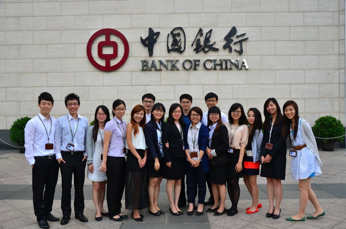 Interns at GAC