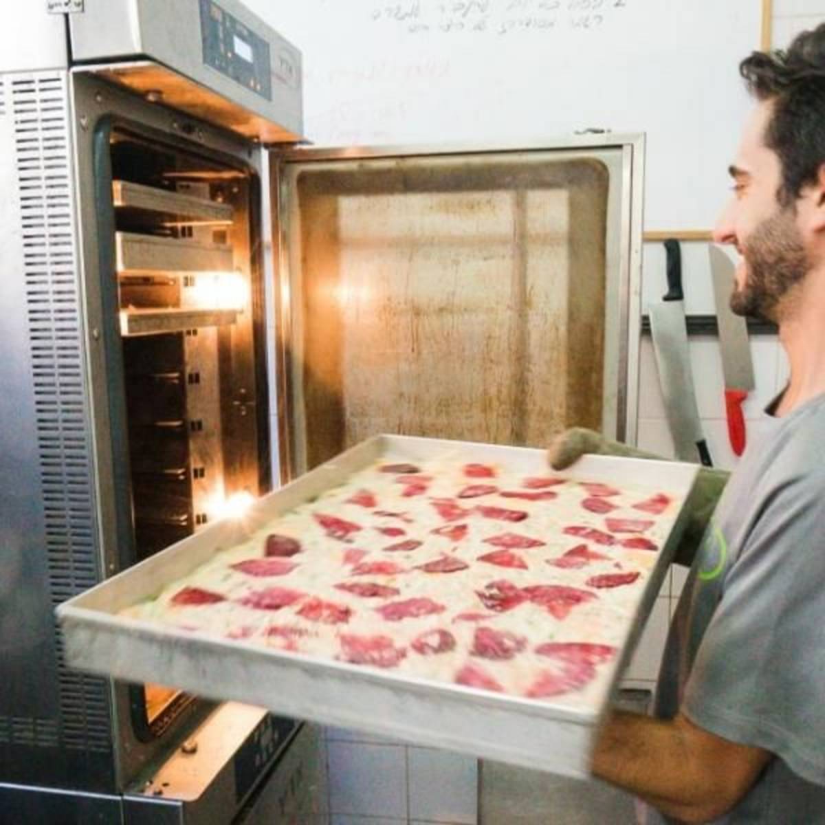 GoEco Israel - Vegan Bakery Internship