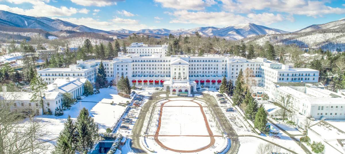 J-1 Culinary Internship in West Virginia