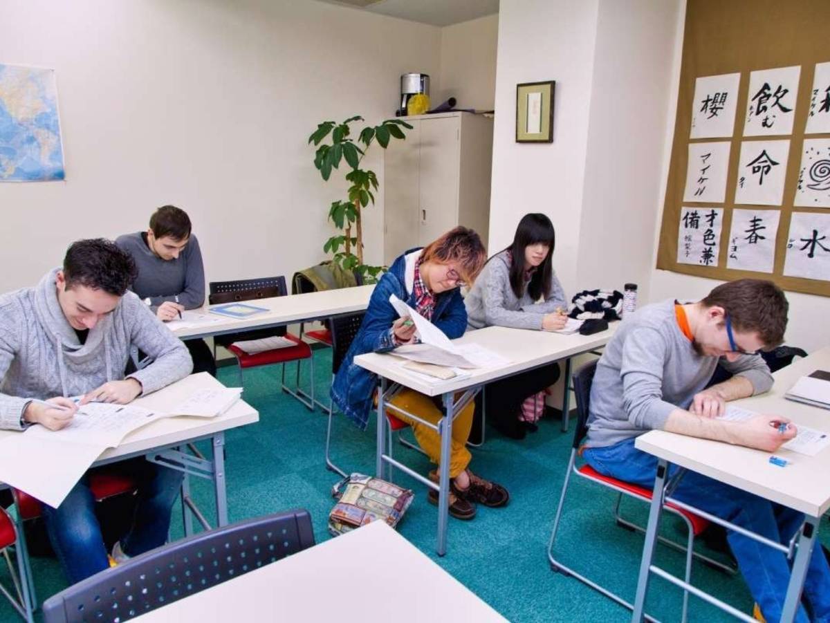 Japanese Language Courses in Japan
