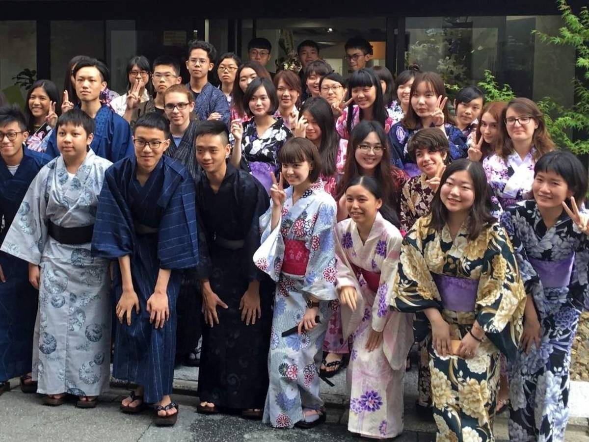 Japanese Language Courses in Japan