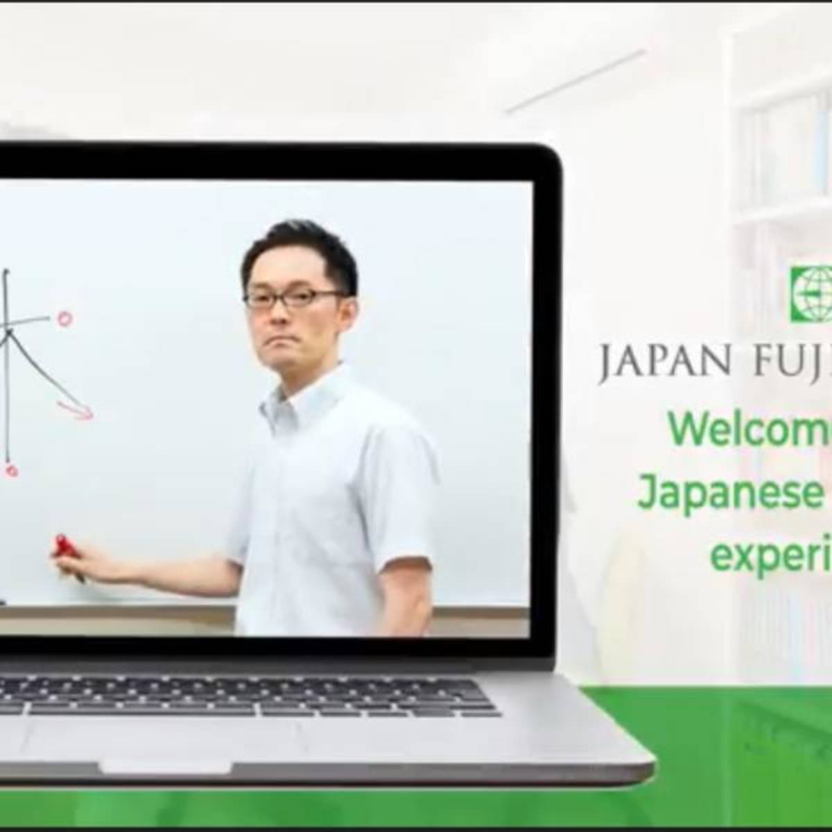 Japan Fuji Online instructor