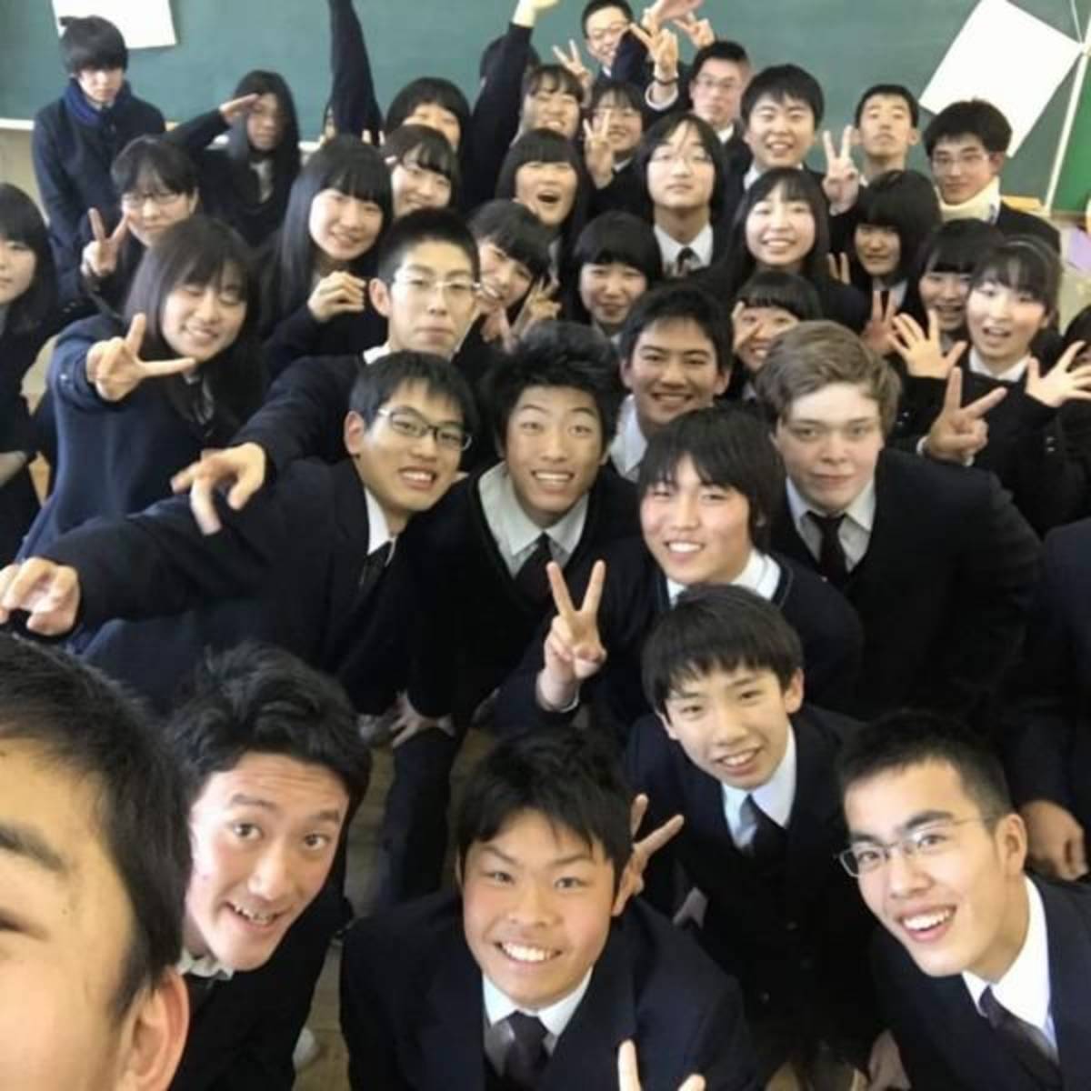 Summer Language Study in Japan
