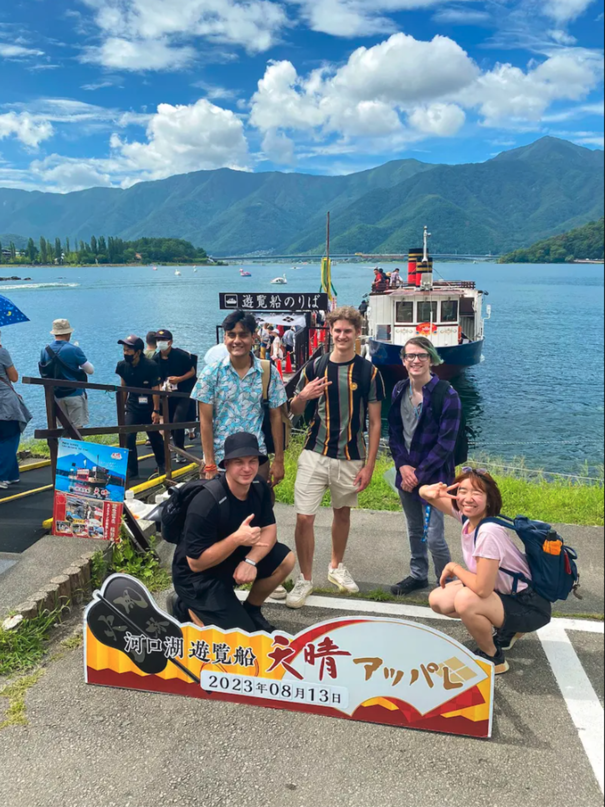 Kawaguchiko Day Trip