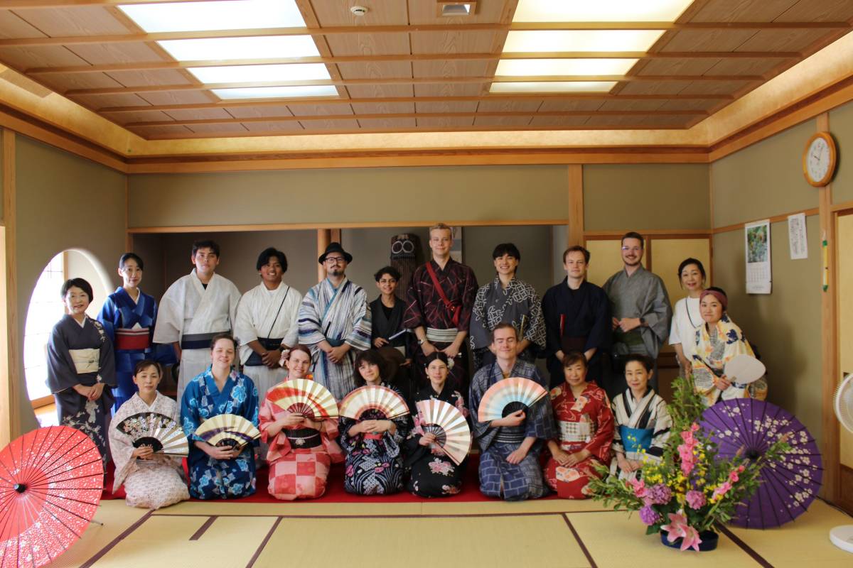 Kimono