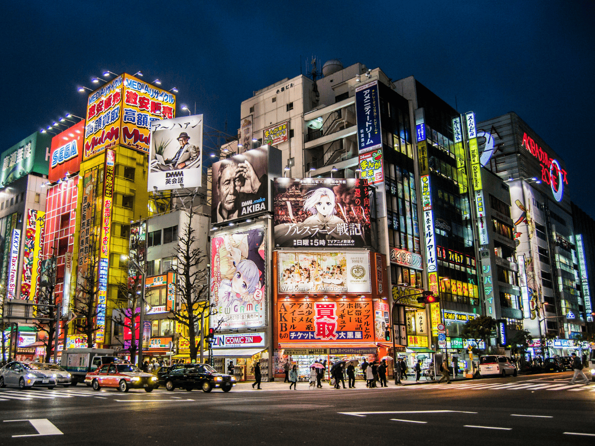 Late night picture of the tech district Akihabara, in Tokyo
