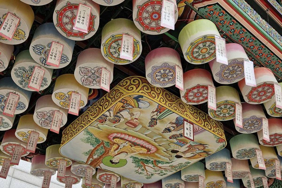 Letters in Seoul temple