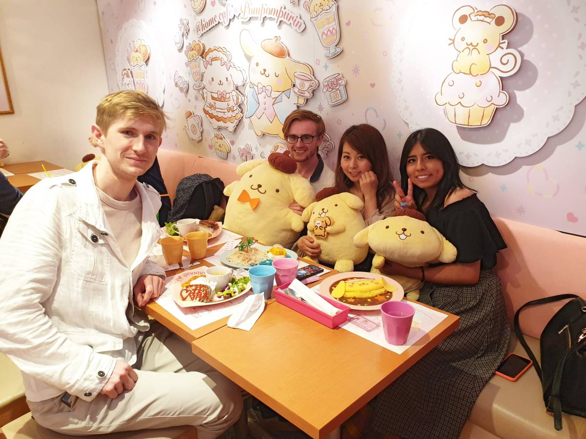 Maid Cafe