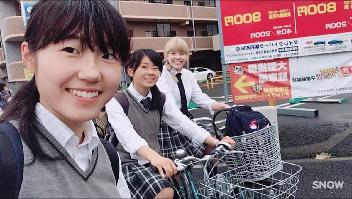 Making friends in Japan!