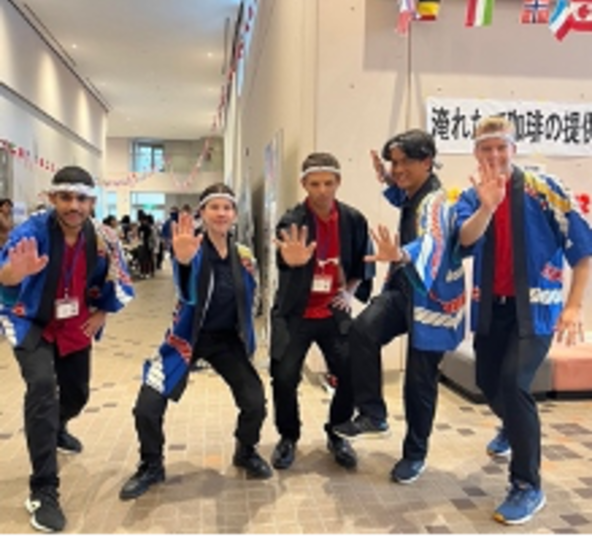 Matsuri