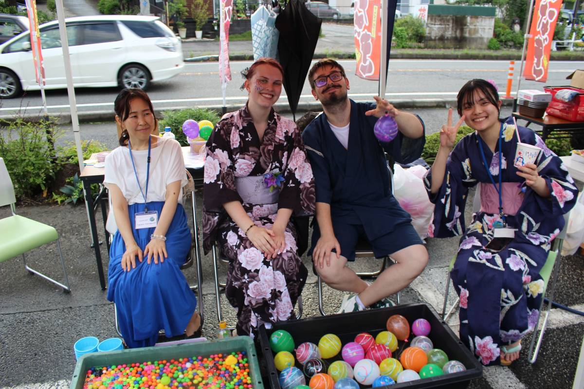 Matsuri