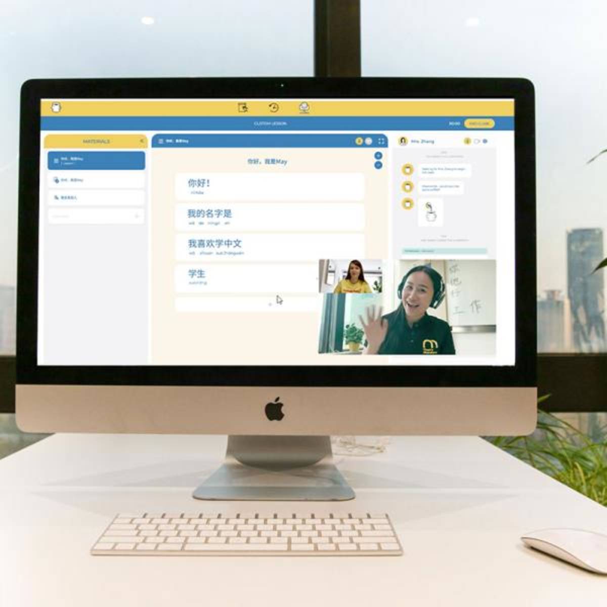 NihaoCafe | Chinese Learning Platform