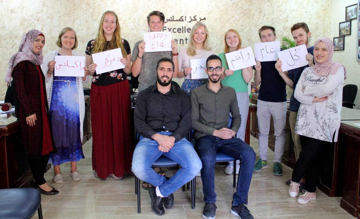 Our staff 