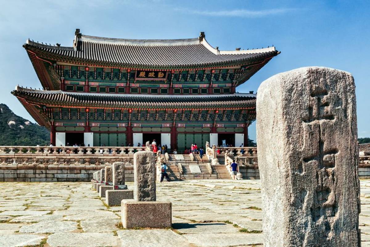 Palace in Seoul