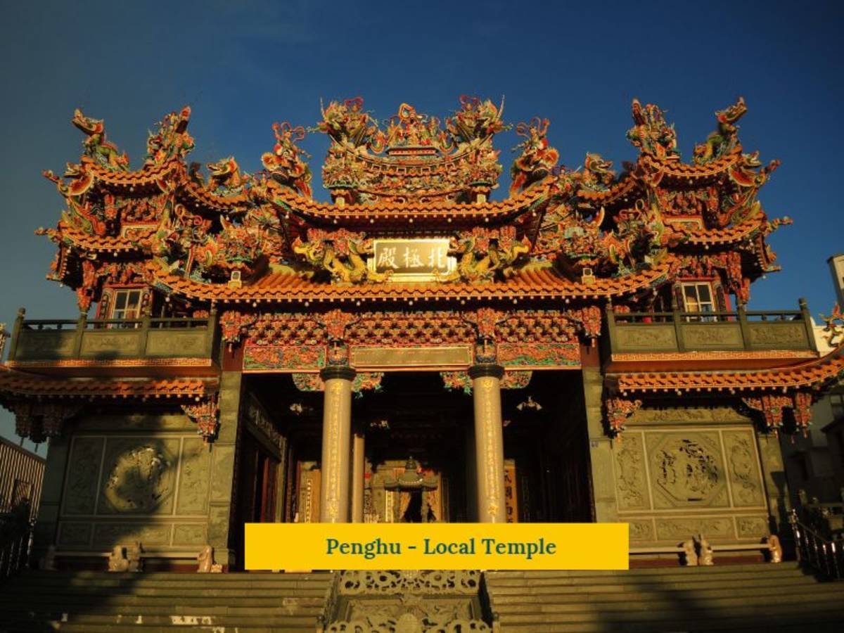 Penghu - Local Temple