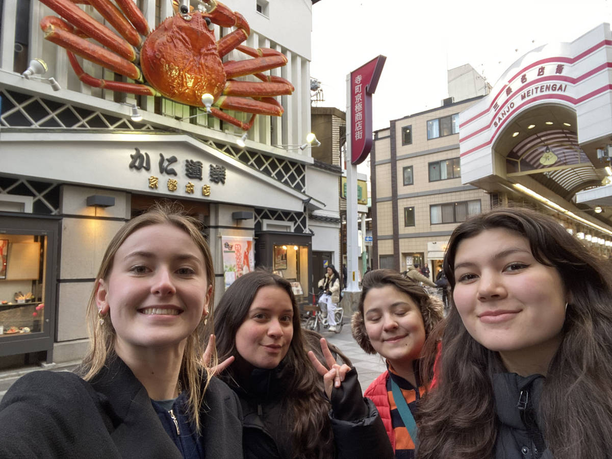 Scavenger hunt in Kyoto market