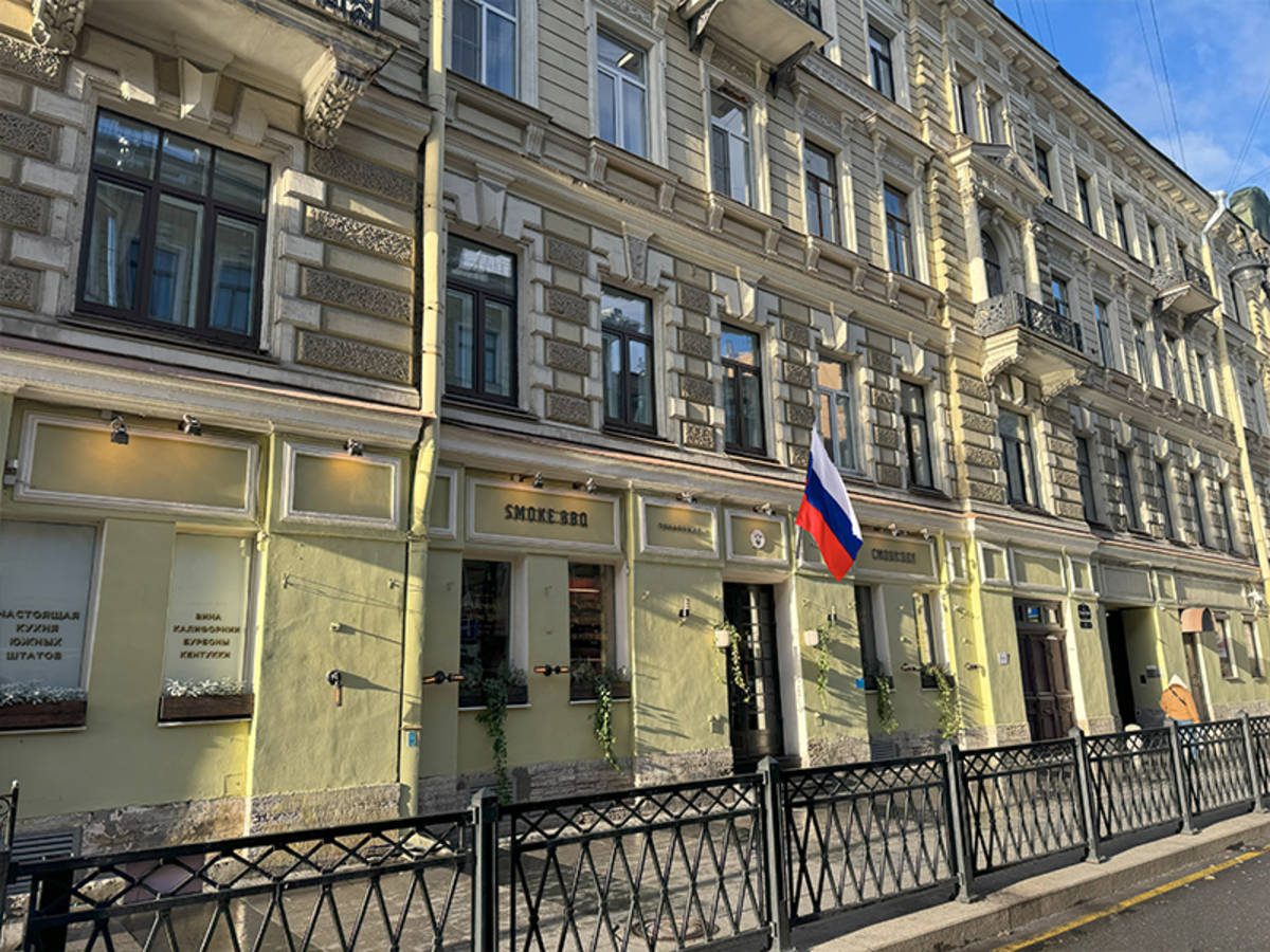 school building