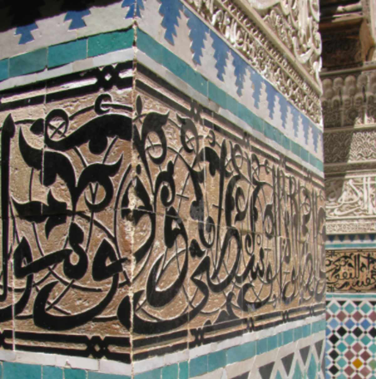 Morocco: Ancient Cities to the Atlas Mountains