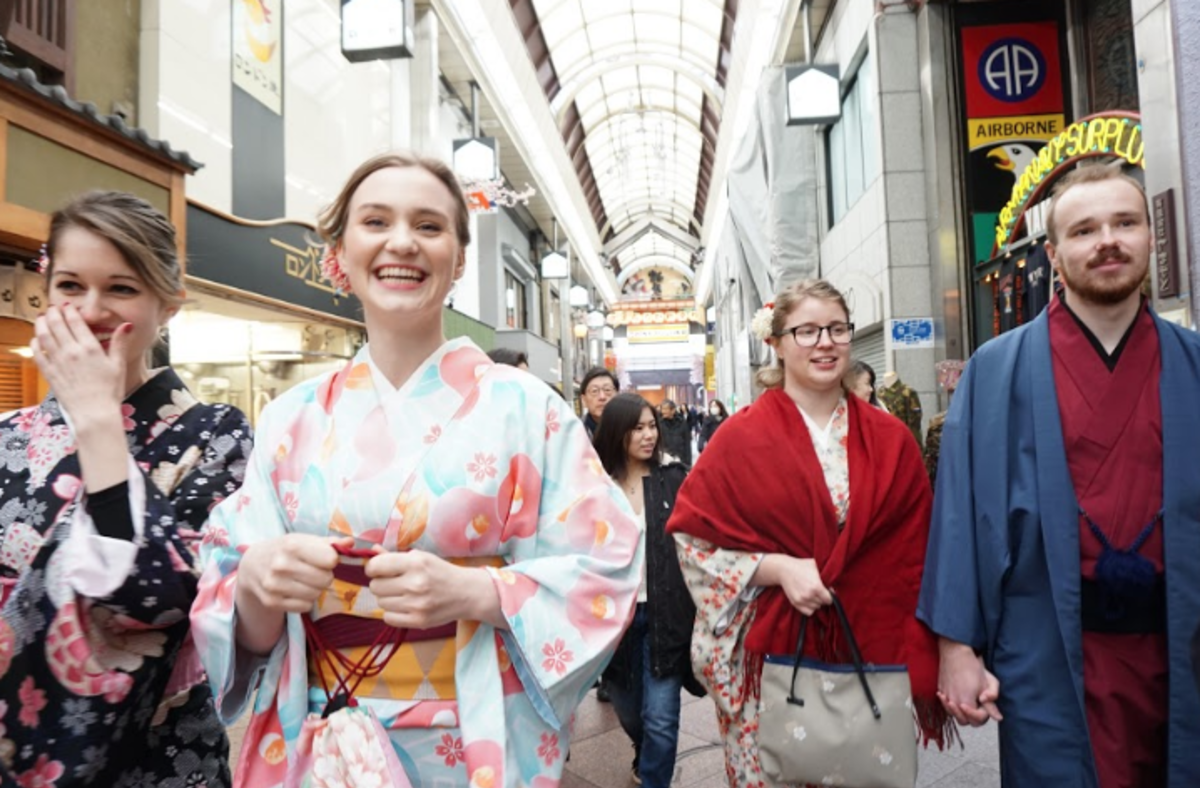 Short Term Japanese Course - Kyoto
